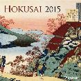 calendario 2015 hokusai 30x30cm-4002725772527 calendario 2015 hokusai 30x30cm-4002725772527
