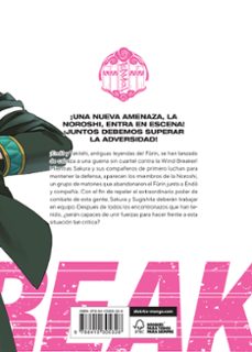 wind breaker 14-satoru nii-9788410305328