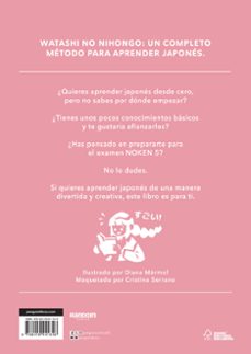 watashi no nihongo-sandra carrascosa urban-9788419441348