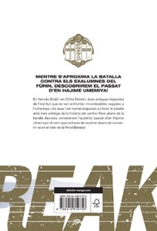 wind breaker (edició en català) 12-satoru nii-9788419819758