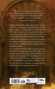 la loba de al-andalus-sebastian roa-9788498728798