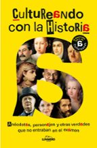 CULTUREANDO CON LA HISTORIA (EBOOK)