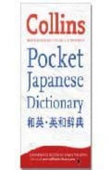 japanese-english dictionary collins pocket-9780007419708