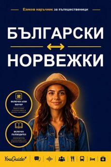 -9781046854208