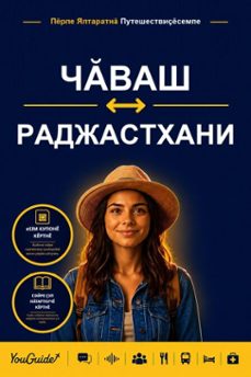 -9781046871908