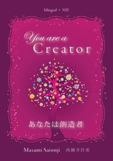 -masami saionji-9781310185908
