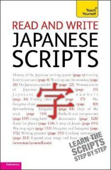 read and write japanese scripts: teach yourself-9781444103908