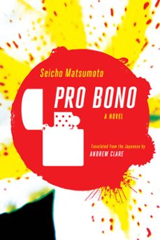 pro bono (ebook)-seicho matsumoto-9781647292508