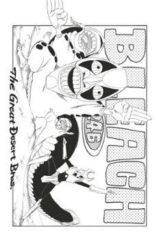 -tite kubo-9782331069208