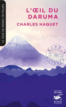 l'oeil du daruma (ebook)-charles haquet-9782702451908