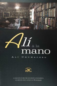 ali a la mano (ebook)-ali chumacero-9786074010008