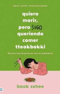 quiero morir, pero sigo queriendo comer tteokbokki (ebook)-9788410495708
