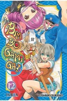 bim bo gami ga nº 12-yoshiaki sukeno-9788416426508
