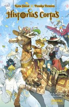 historias cortas kaiu shirai y posuka demizu-kaiu shirai-posuka demizu-9788467963908