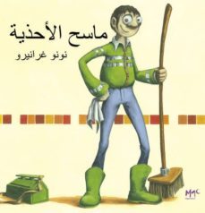 el limpia botas - arabe-nono granero-9788494478208
