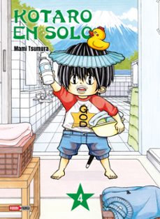 -mami tsumura-9791039133708
