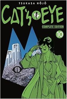 cat's eye 10-tsukasa hojo-9791387822408