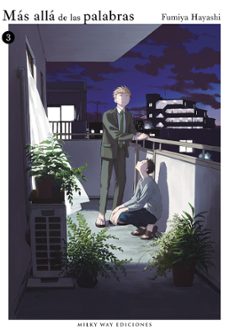 -fumiya hayashi-9791388055508