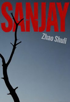 -zhao shuli-9798233590108