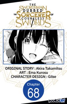 -akira takamitsu-ema kurosu-9798905820908