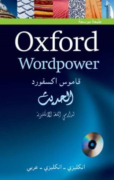 oxford wordpower dictionary english-arabic (3rd edition) with cd- rom-9780194316118
