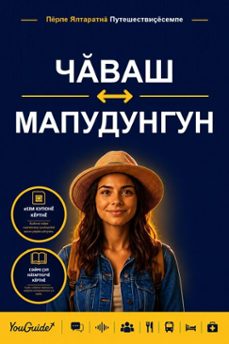 -9781046871618