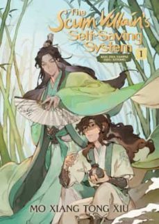 the scum villain s self-saving system: ren zha fanpai zijiu xitong (novel) vol. 1: 1-9781648279218