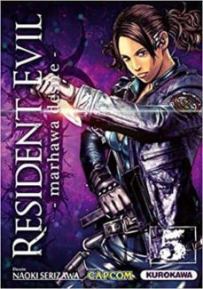 resident evil t05-9782351429518