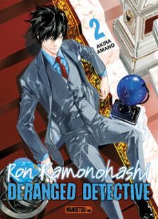 -akira amano-9782387792518