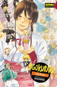 jigokuraku fanbook (kaitaishinsho)-yuji kaku-9788467958218