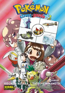 pokemon espada y escudo 2-hidenori kusaka-satoshi yamamoto-9788467967418