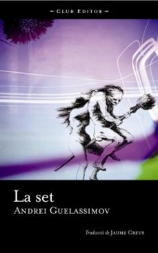 la set-andrei guelassimov-9788473291118