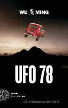 ufo 78-9788806248918
