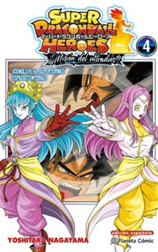 dragon ball heroes ultra god mission nº 04 (ebook)-yoshitaka nagayama-9791387919818