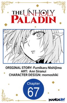 -fumikaru nishijima-ann siranui-9798893707618