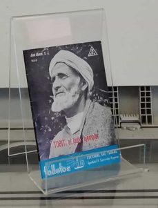 163-b. tobit, el judio ejemplar (folleto miniatura 12x8 cm)-mkt0006962718