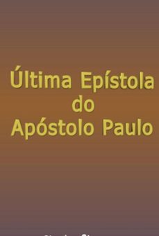 ultima epistola do apostolo paulo (ebook)-silvio dutra-3410005626728