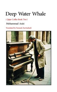 qajar coffee (ebook)-mohammad azizi-faranak zarrianabdi-9781069726728