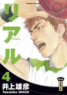 -takehiko inoue-9782505128328
