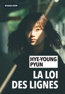 la loi des lignes (ebook)-hye young pyun-9782743652128