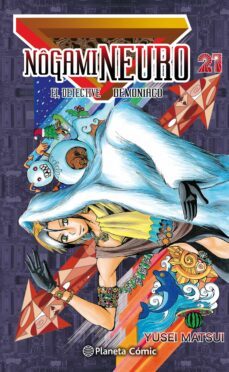 nogami neuro 21-yusei matsui-9788416636228