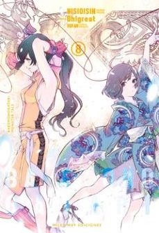 bakemonogatari, (vol. 8)-9788418222528