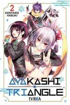 ayakashi triangle 2-9788419096128