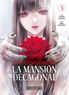 los asesinatos de la mansion decagonal 3-9788419290328
