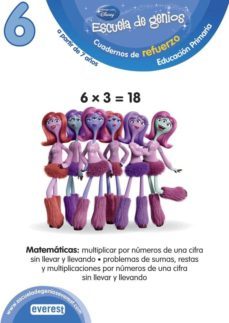 a partir de 7 años competencia matematica 3º educacion primaria multiplicar por numeros de 1 cifra sin llevar y llevando.        problemas de sumas, restas, y multiplicaciones por numeros de 1  cifra-9788444151328