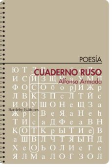 cuaderno ruso-9788492799428