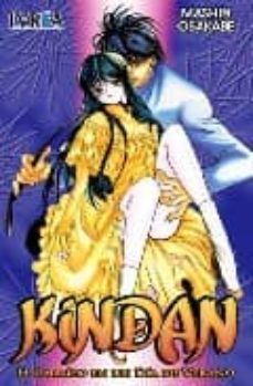 -mashin osakabe-9789875626928