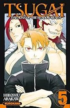 tsugai, daemons of the shadow realm. vol. 5-hiromu arakawa-9791042014728