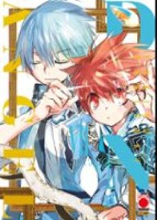 d.n. angel ultimate deluxe edition 7-yukiru sugisaki-9791221911428