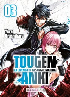 tougen anki: la leyenda de la sangre maldita 3 (shônen) (ebook)-yura urushibara-9791387962128